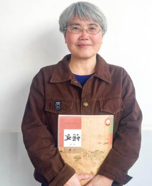 封會清