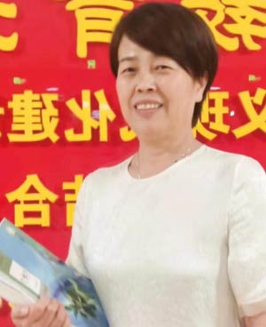 賈喜愛