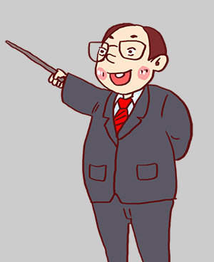 林老師