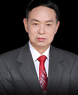 王式安教授