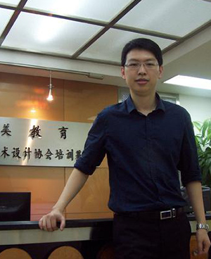 王老師