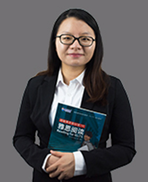 李穎