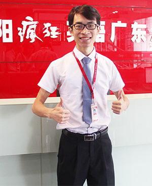 梁帥