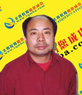 曹其軍