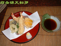 广州日本料理培训课程