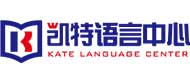 北京凱特語言中心