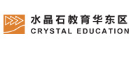 上海水晶石教育學校