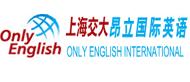 深圳昂立英语培训机构logo