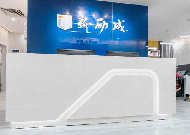 前臺(tái)