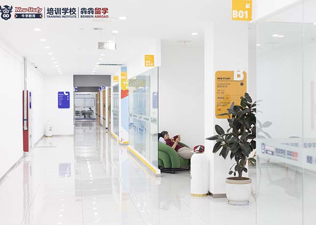 走廊