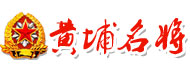黃埔軍事訓練基地培訓logo