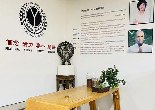 門面