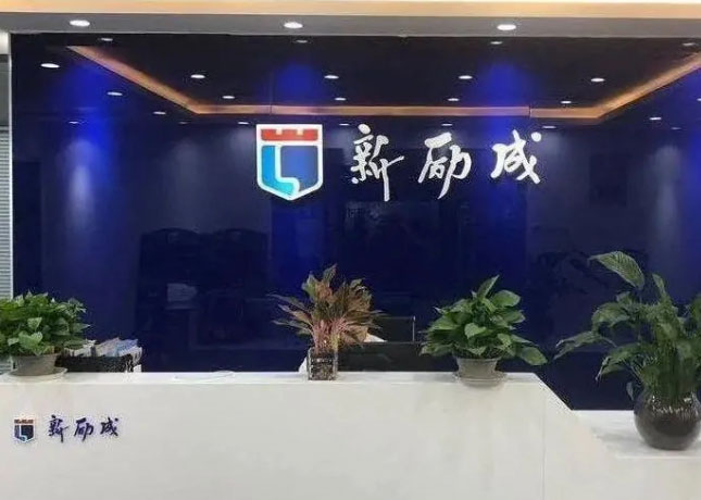 鄭州新勵成口才培訓(xùn)