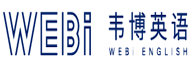 韦博英语logo