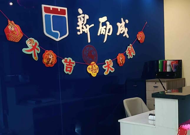 南通新勵成口才培訓