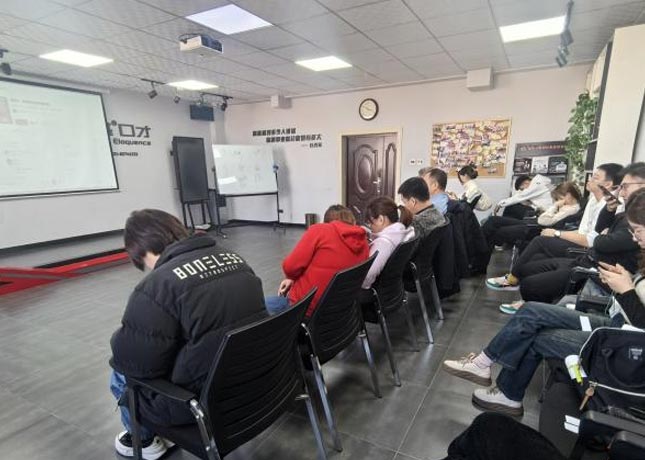 授課現(xiàn)場