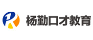 武漢楊勤教育logo