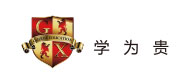 上海学为贵教育logo