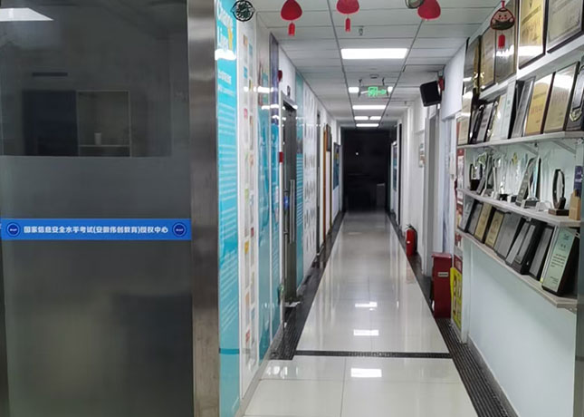 走廊