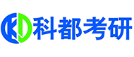 深圳科都考研培訓logo