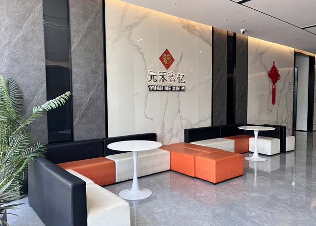 相城校區(qū)-休閑區(qū)域
