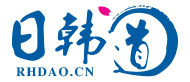 上海日韩道logo
