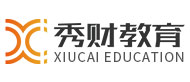 上海秀財教育