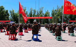 中国少年预备役训练营