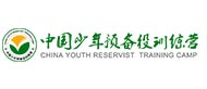 中國少年預備役訓練營logo