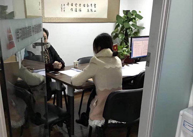 一對一授課