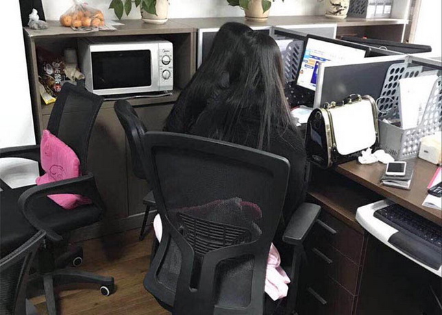 課后討論
