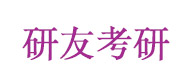 上海研友教育logo