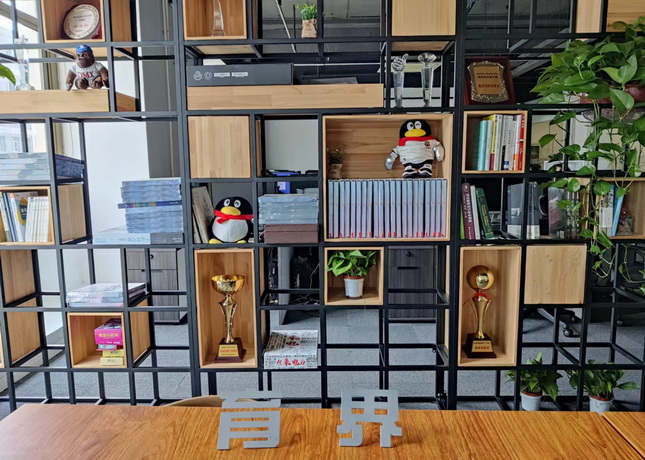 展示區(qū)