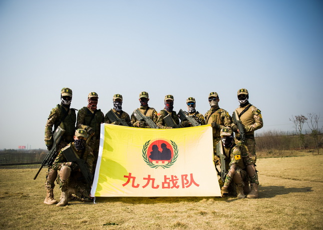 成都九九勇士培訓