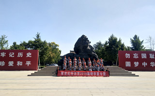 北京军世纪特训营