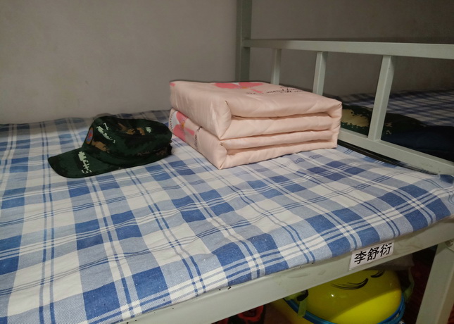 整理內(nèi)務(wù)