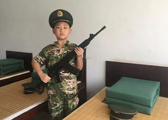 留影