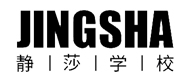 貴陽靜莎培訓學校logo