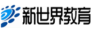 廣州新世界教育logo