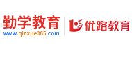 廣州優路教育logo