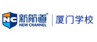 厦门新航道logo