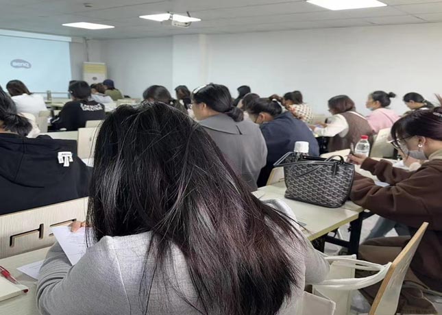 課堂