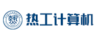 西安热工计算机培训logo