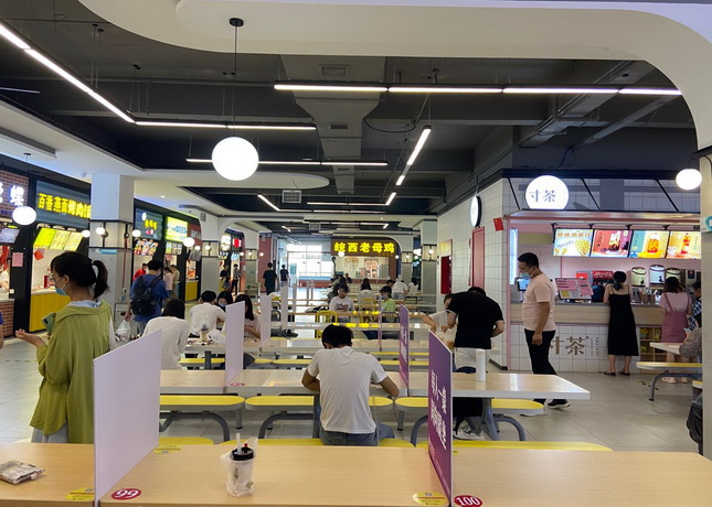 餐廳