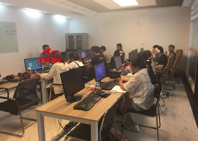 上課
