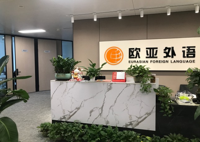 理工校區(qū)-門(mén)面