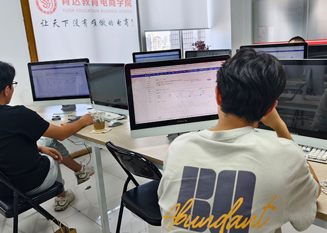 實操課堂