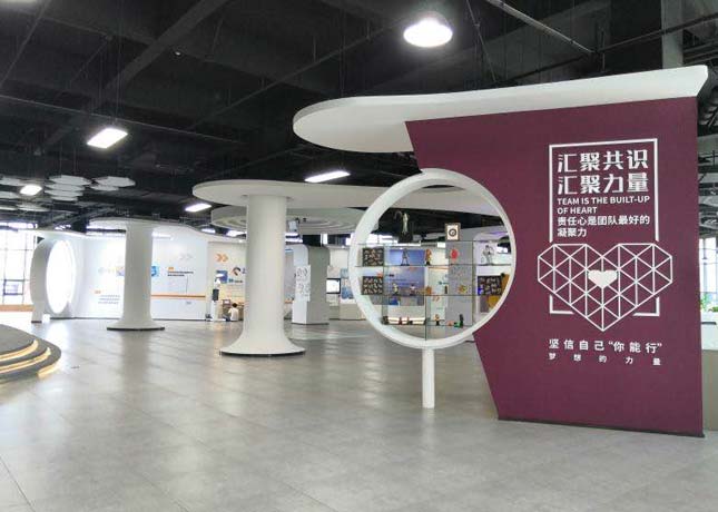 大廳