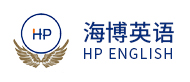 長沙海博英語logo