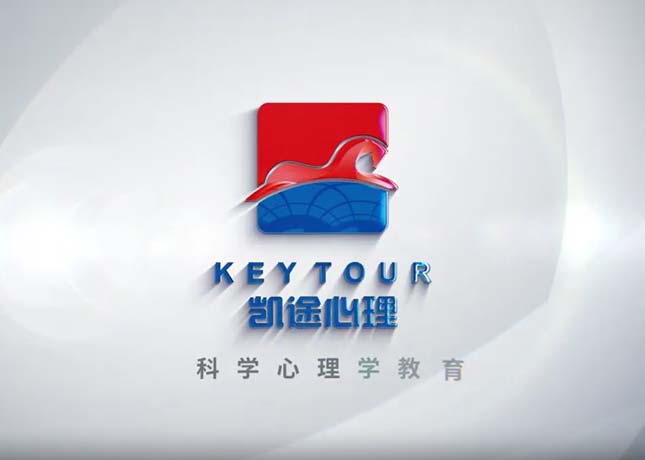 門面1